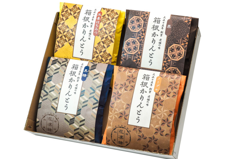 箱根かりんとうが買えるお店のご紹介