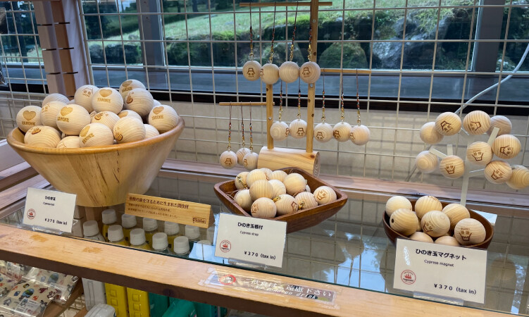 箱根のヒノキ玉が人々に選ばれる理由